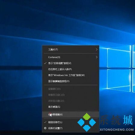 win10系统Windows资源管理器已停止工作怎么解决