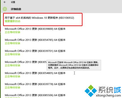 升级win10后无法播放视频文件怎么办？windows10下无法播放视频文件的解决方法