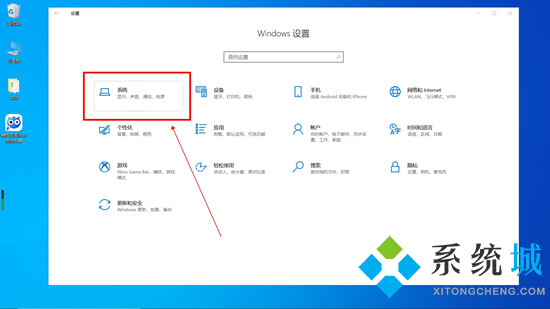 手机怎么投屏到电脑win10 手机投屏电脑最简单方法