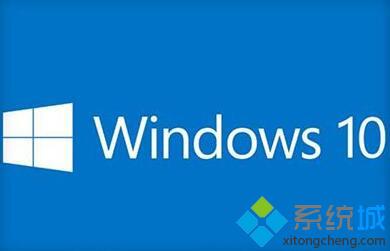 Win10 windows hello打不开相机如何修复