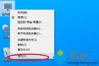 w10卸载软件在哪里_win10怎么彻底卸载软件的方法