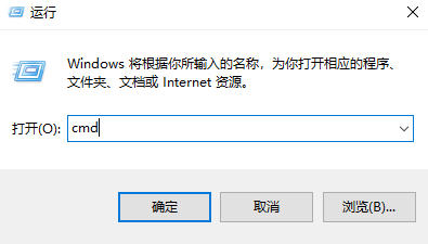 win10如何不影响系统彻底清理c盘