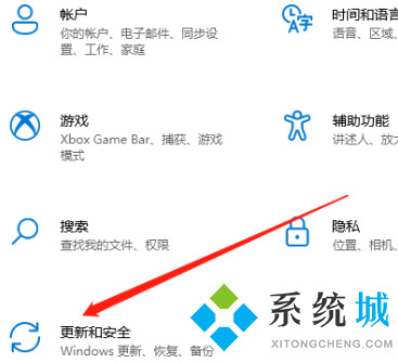 win11产品密钥激活码 win11系统2022年最新激活码使用方法