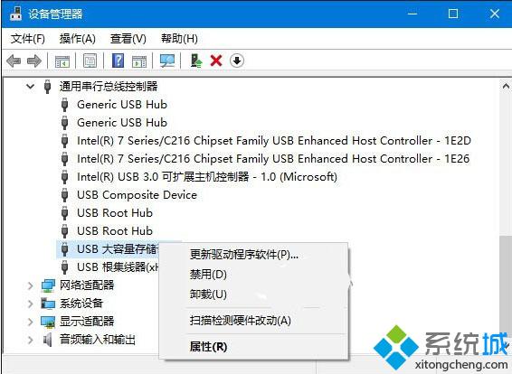 Windows10系统识别不了USB设备的三种解决方法