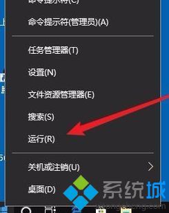 win10正在更新如何停止_win10更新好慢怎么跳过