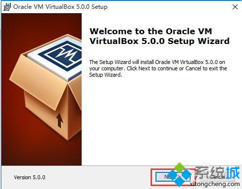 如何在win10上安装VirtualBox虚拟机？在win10上安装VirtualBox虚拟机的方法