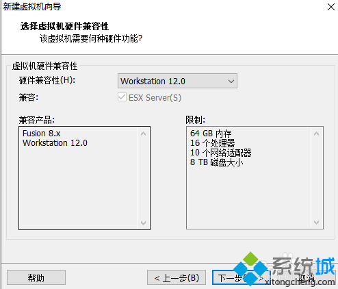 windows10系统安装Ubuntu后无线无法上网如何解决