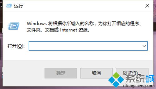 win10系统无法读取光盘如何解决 win10系统读取光盘失败的解决方法