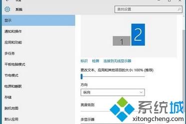 win10系统自带音乐播放器怎么用|正确使用win10自带音乐播放器