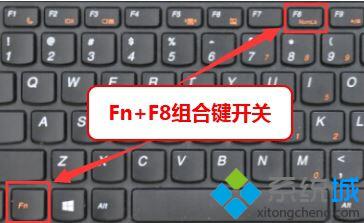 Win10系统升级后开机密码错误的两种解决方法