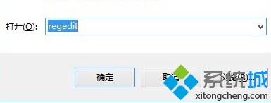 win10版本号如何查看？怎么修改Win10版本号?