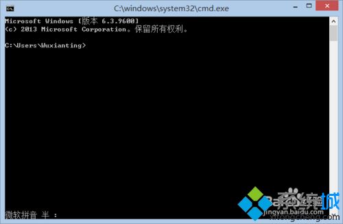 win10系统安装和配置MongoDB的方法【图文】