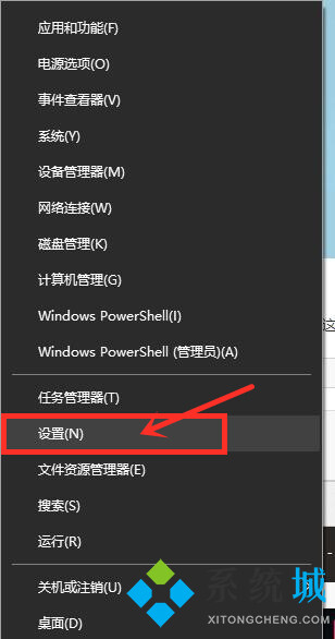 win10电脑时间不能同步什么原因 win10电脑系统怎么校准