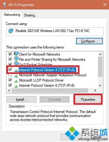 Win10系统连接公共WiFi不显示登录页面如何解决