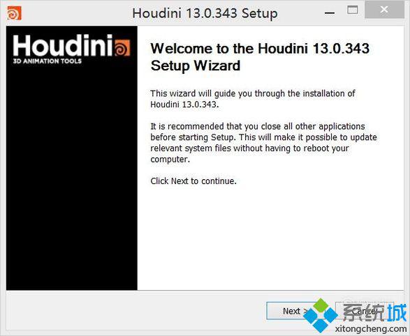 win10系统如何安装houdini软件