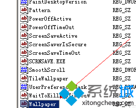 电脑公司Ghost xp系统通过注册表修改开机背景图案的方法