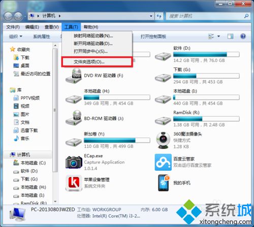 win10系统怎样下载酷狗音乐MV视频