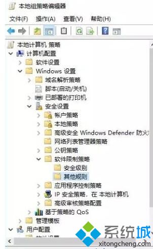 win10系统启动dnf硬盘占用率100％的两种解决方法