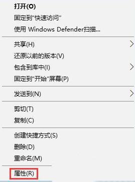 Win10无法打开文件夹提示“正在处理它”如何解决