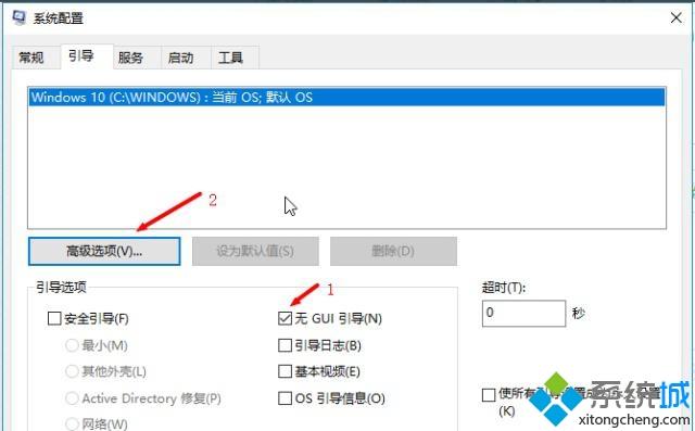 win101903性能下降如何解决_win101903性能下降的处理办法