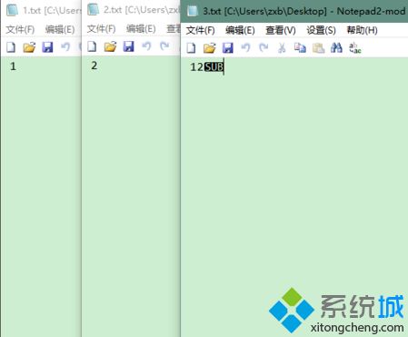 win7在DOS环境下怎么使用copy命令？使用copy命令复制文件的方法