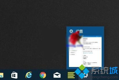 Win10系统设置最小化到任务栏后假死是怎么回事