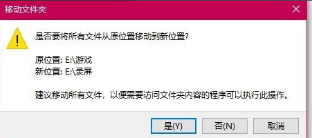 电脑录屏的视频保存在哪里 电脑录屏文件保存在哪