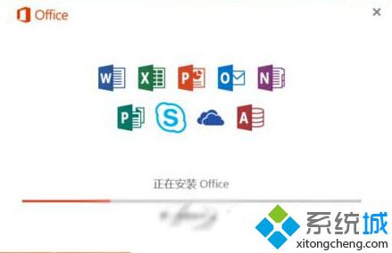 Win10安装Office365和Office 2016无响应怎么办