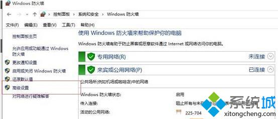 Win10如何设置防火墙开放特定端口 windows10防火墙设置对特定端口开放的方法