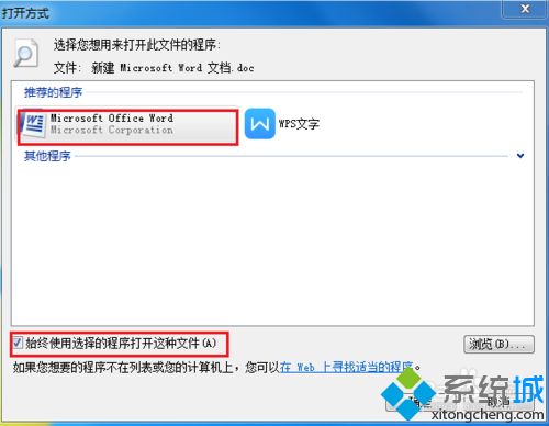 win10打开文件夹全是乱码的几种解决方法