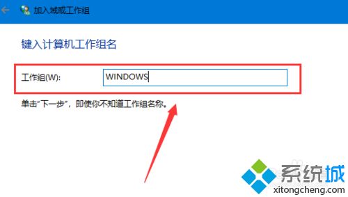 win10访问不到win7怎么办_win10访问不到win7的解决方法