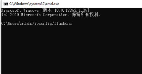 win10电脑dns异常怎么修复 win10电脑dns异常的解决方法