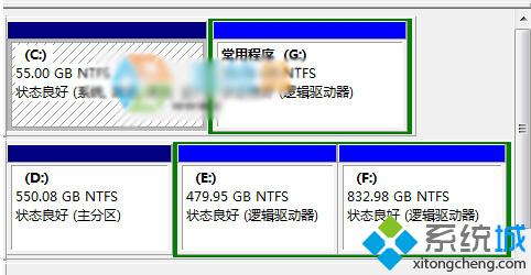 Windows10无法访问移动硬盘提示“参数错误”的解决方案