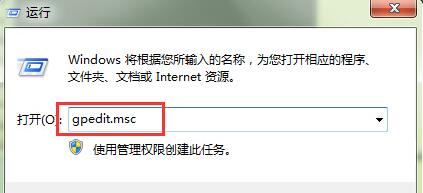 Win10系统通过Qos加快网速的技巧