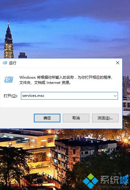 为什么win10自动更新后变得超级卡_win10更新后非常卡的解决方法