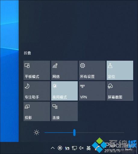 win101903要不要更新|win101903更新内容有什么