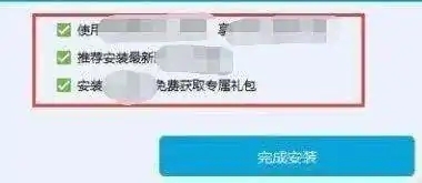 win10电脑卡顿严重解决方法 电脑卡顿严重是什么原因