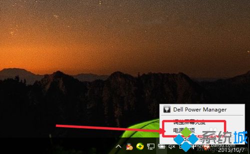 win10正式版怎样设置快速启动 windows10设置快速启动图文教程