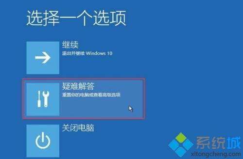 w10开机蓝屏0xc000007b怎么办 win10开机错误代码0xc000007b解决方法介绍