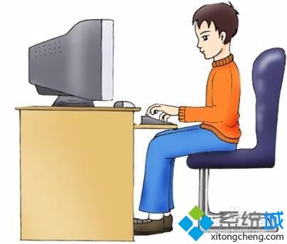 在win7系统电脑练习盲打的方法