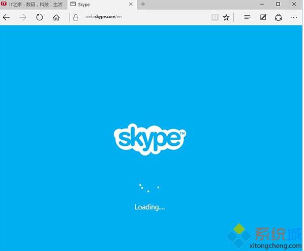 Win10 Edge浏览器：将于年底支持Skype音视频聊天功能 无需任何插件