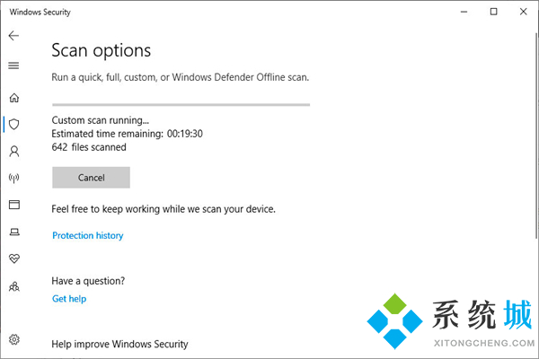 Win10怎么使用Windows Defender扫描文件夹中的恶意软件