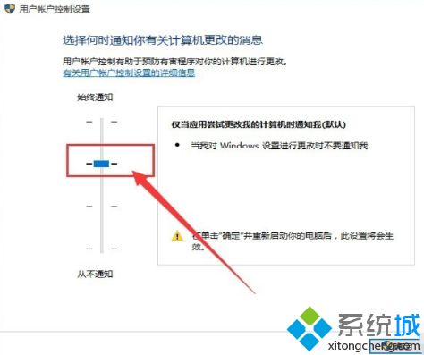 win10edge打不开网页怎么办_win10edge打不开任何网页的解决方法