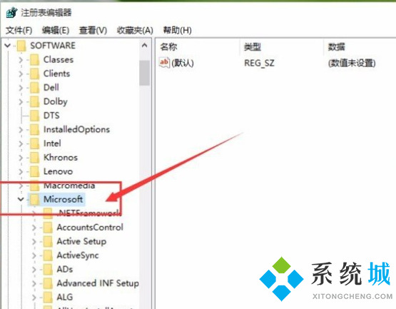 Win11照片查看器如何设置 win11图片打开方式修改