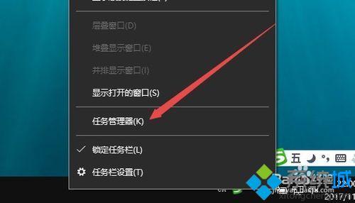 w10无法打开应用如何解决_win10所有应用都打不开的处理办法