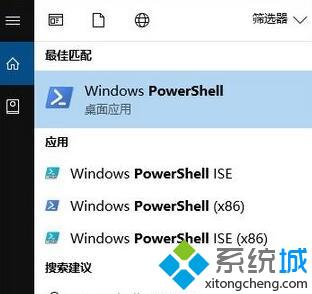 Win10自带应用窗口大小和位置的修改方法