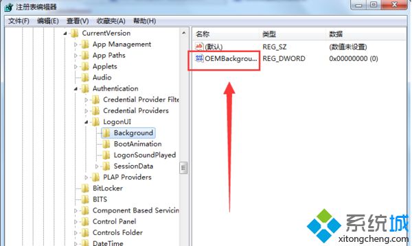 如何修改电脑关机图片_win7电脑关机背景怎么设置图文教程