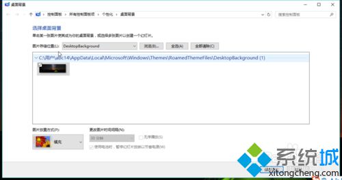 Win10系统下如何使用Win7/Win8.1桌面背景窗口