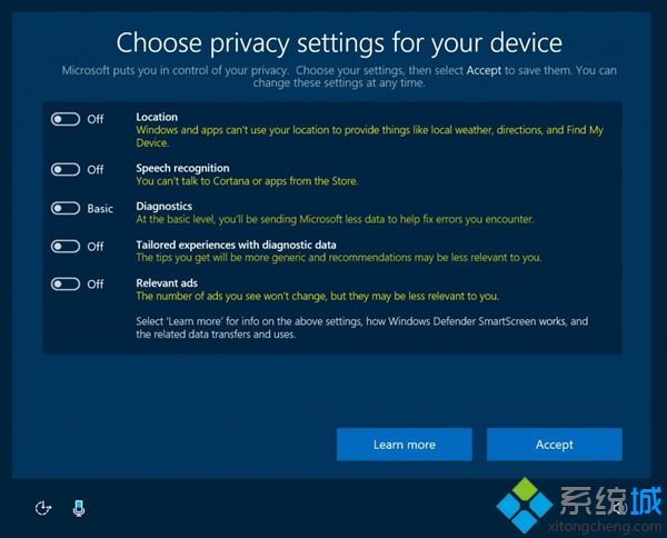 Win10系统将迎来新变化：用户可自主查看并删除诊断数据