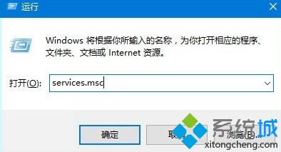 win10升级获取更新慢怎么办_升级win10很慢怎么办